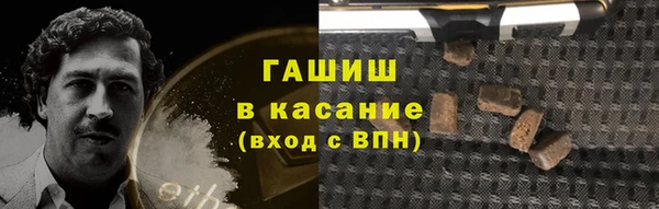 наркотики Алексин
