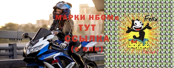 кокс Алзамай