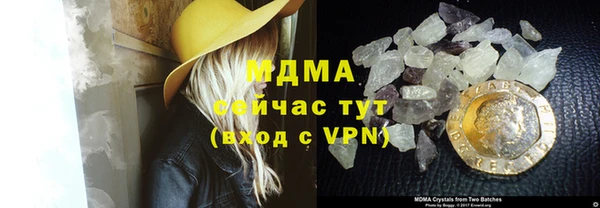 герыч Алексеевка