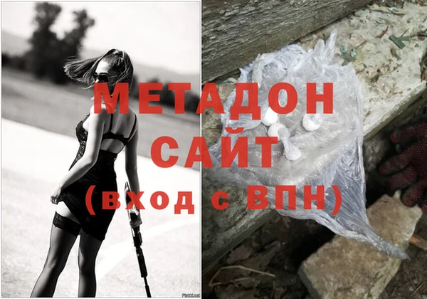 кокс Алзамай