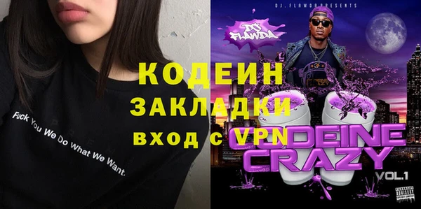 кокс Алзамай