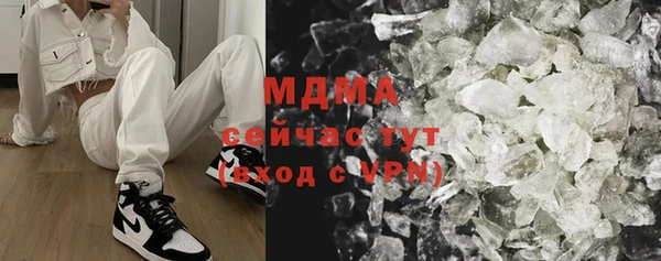 кокс Алзамай