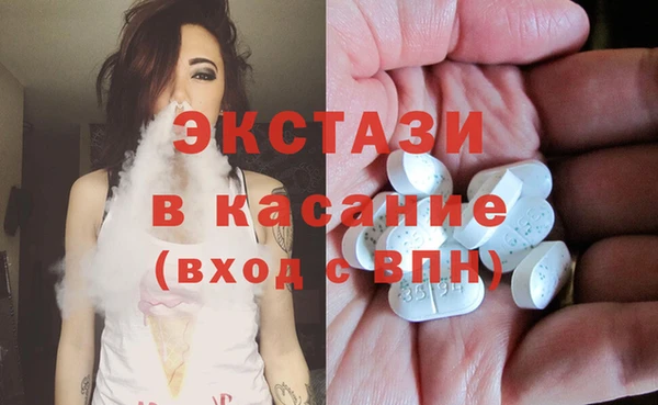 наркотики Алексин