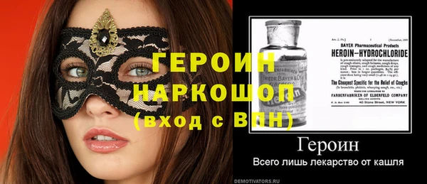 мефедрон VHQ Киренск