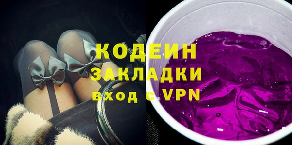 кокс Алзамай