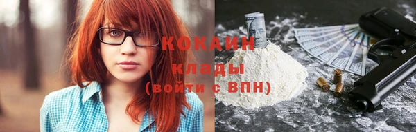 кокс Алзамай
