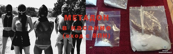 наркотики Алексин