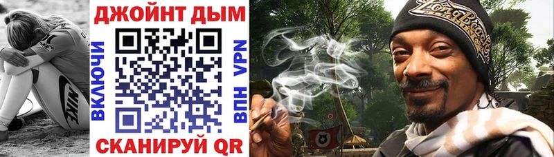 Купить  Выборг  Каннабис семена 